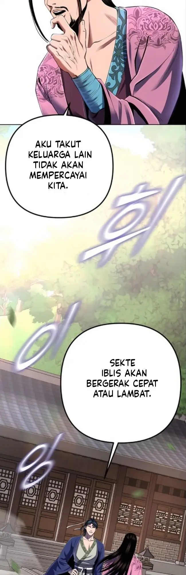 image-komik-ha-buk-paengs-youngest-son-chapter-32-33/65