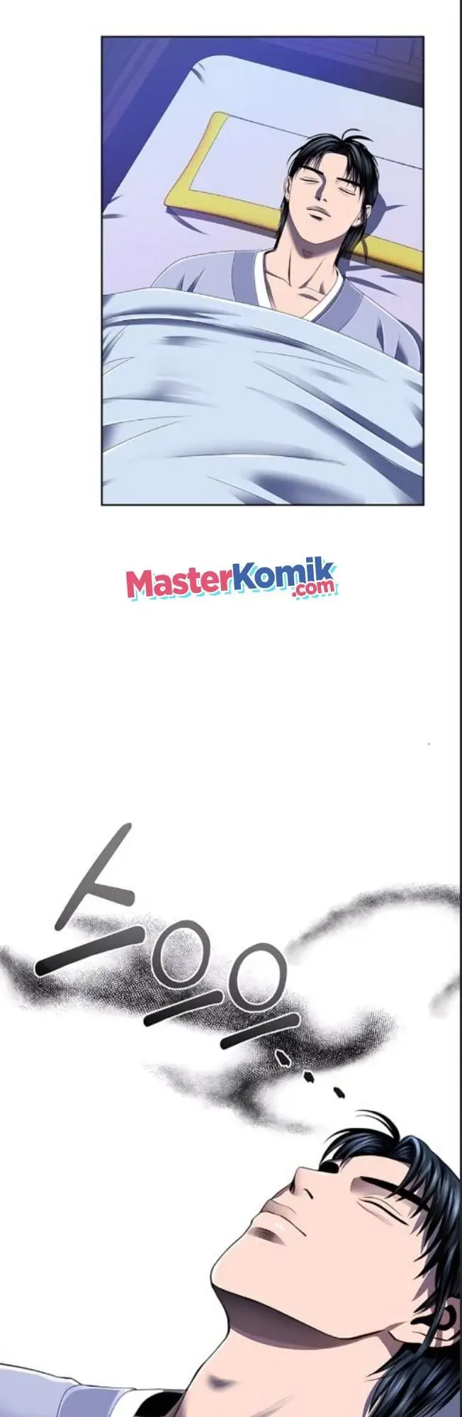 image-komik-ha-buk-paengs-youngest-son-chapter-32-53/65