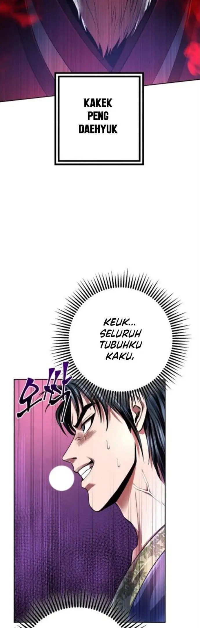 image-komik-ha-buk-paengs-youngest-son-chapter-33-5/58