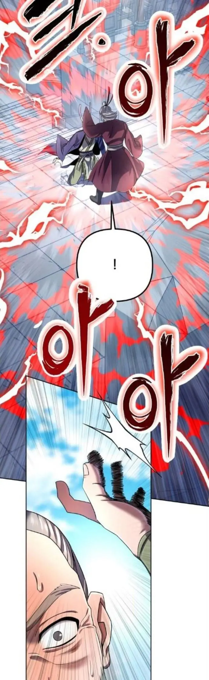 image-komik-ha-buk-paengs-youngest-son-chapter-33-17/58