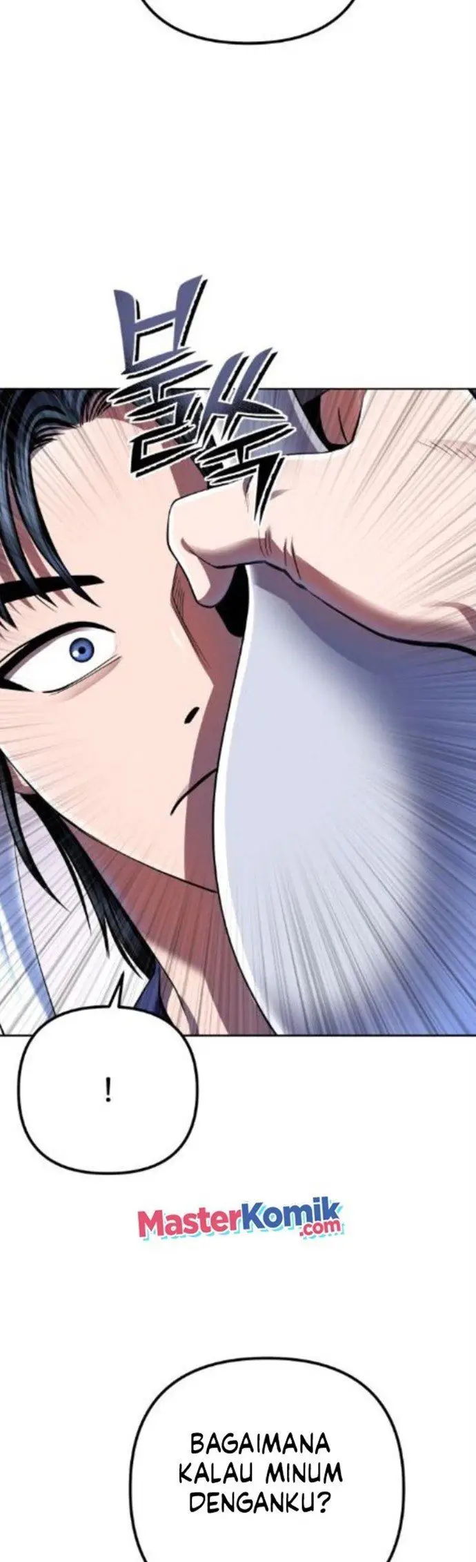 image-komik-ha-buk-paengs-youngest-son-chapter-33-33/58