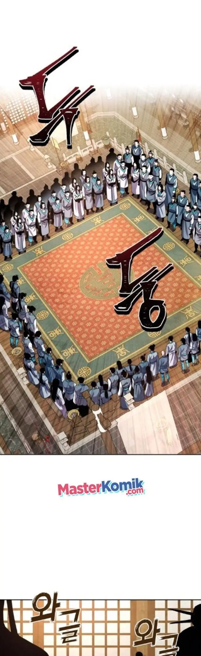 image-komik-ha-buk-paengs-youngest-son-chapter-33-46/58