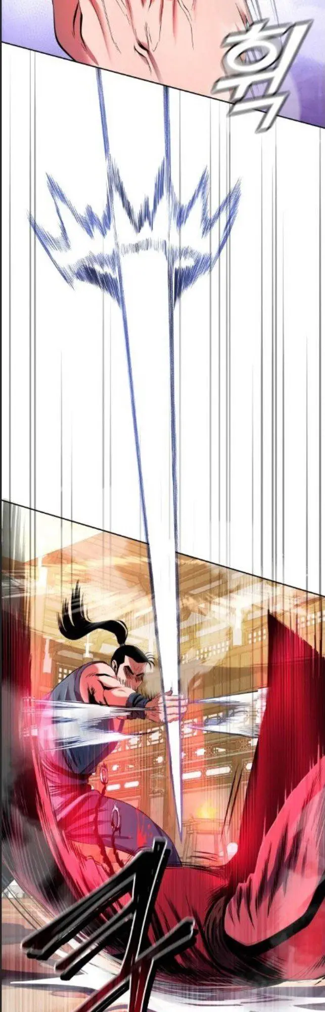 image-komik-ha-buk-paengs-youngest-son-chapter-34-22/59