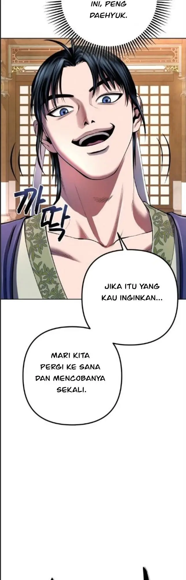 image-komik-ha-buk-paengs-youngest-son-chapter-34-27/59