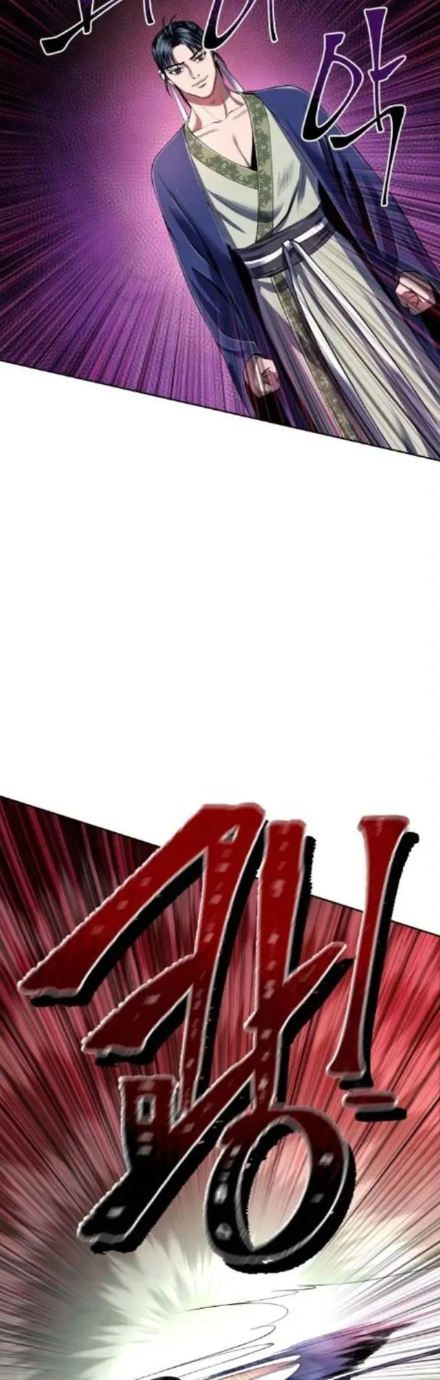 image-komik-ha-buk-paengs-youngest-son-chapter-34-39/59