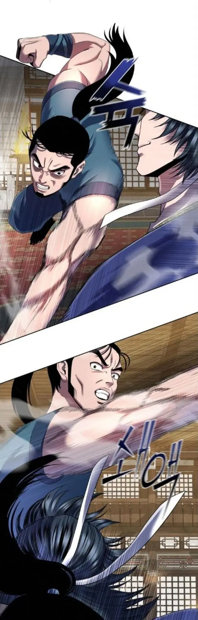 image-komik-ha-buk-paengs-youngest-son-chapter-34-44/59