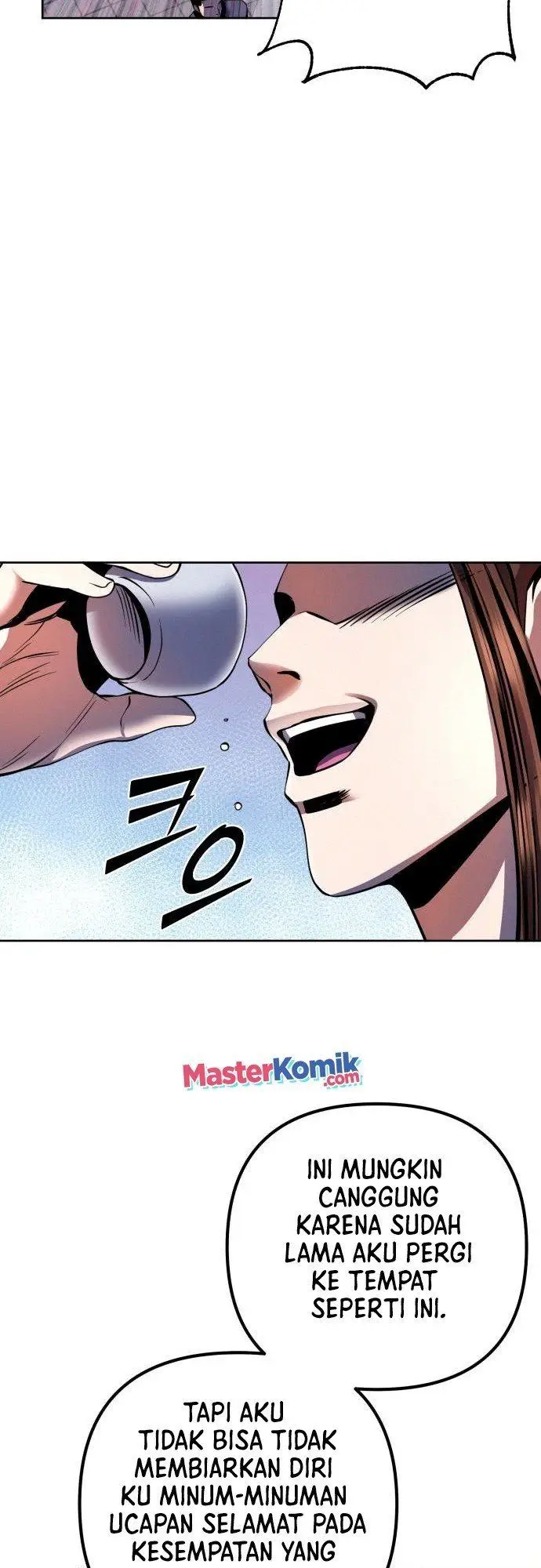 image-komik-ha-buk-paengs-youngest-son-chapter-35-4/64