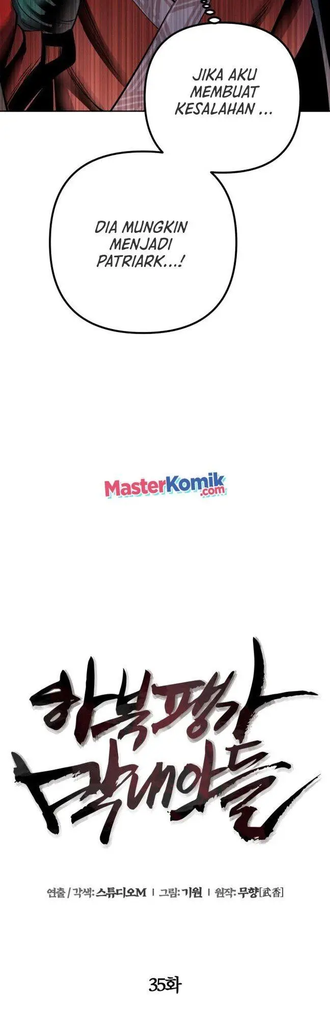 image-komik-ha-buk-paengs-youngest-son-chapter-35-27/64