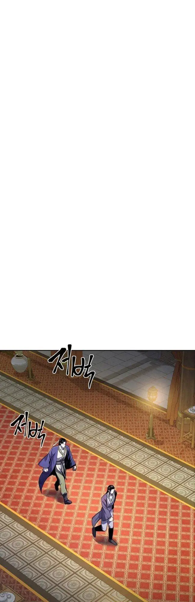 image-komik-ha-buk-paengs-youngest-son-chapter-35-28/64