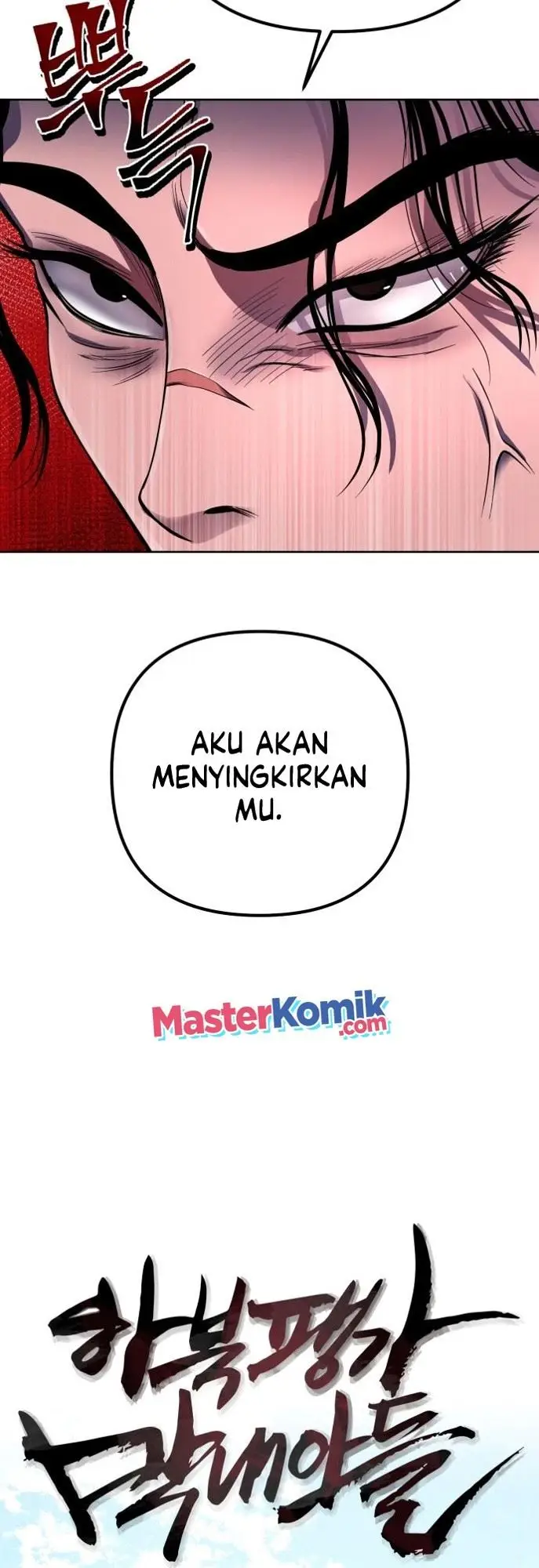 image-komik-ha-buk-paengs-youngest-son-chapter-36-11/61