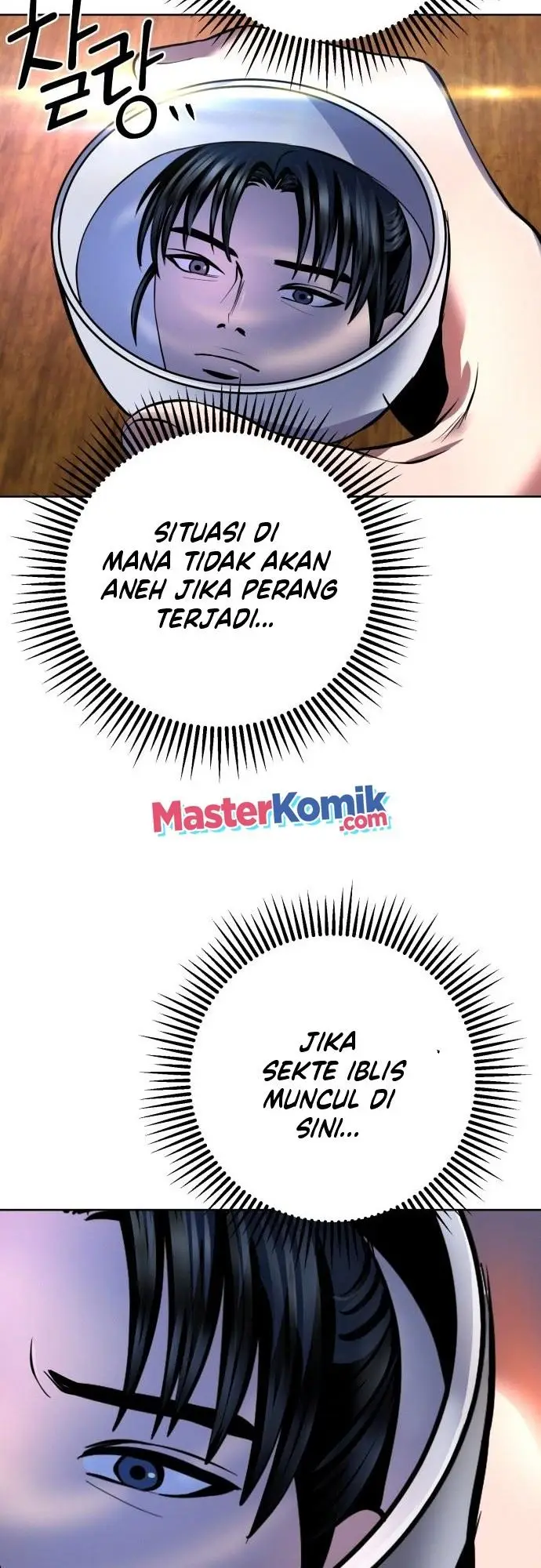 image-komik-ha-buk-paengs-youngest-son-chapter-36-51/61