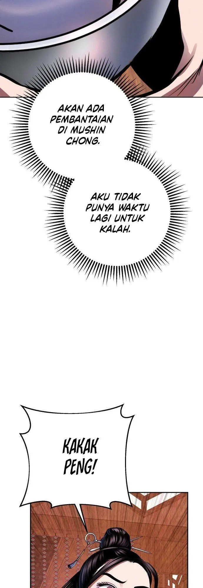 image-komik-ha-buk-paengs-youngest-son-chapter-36-52/61
