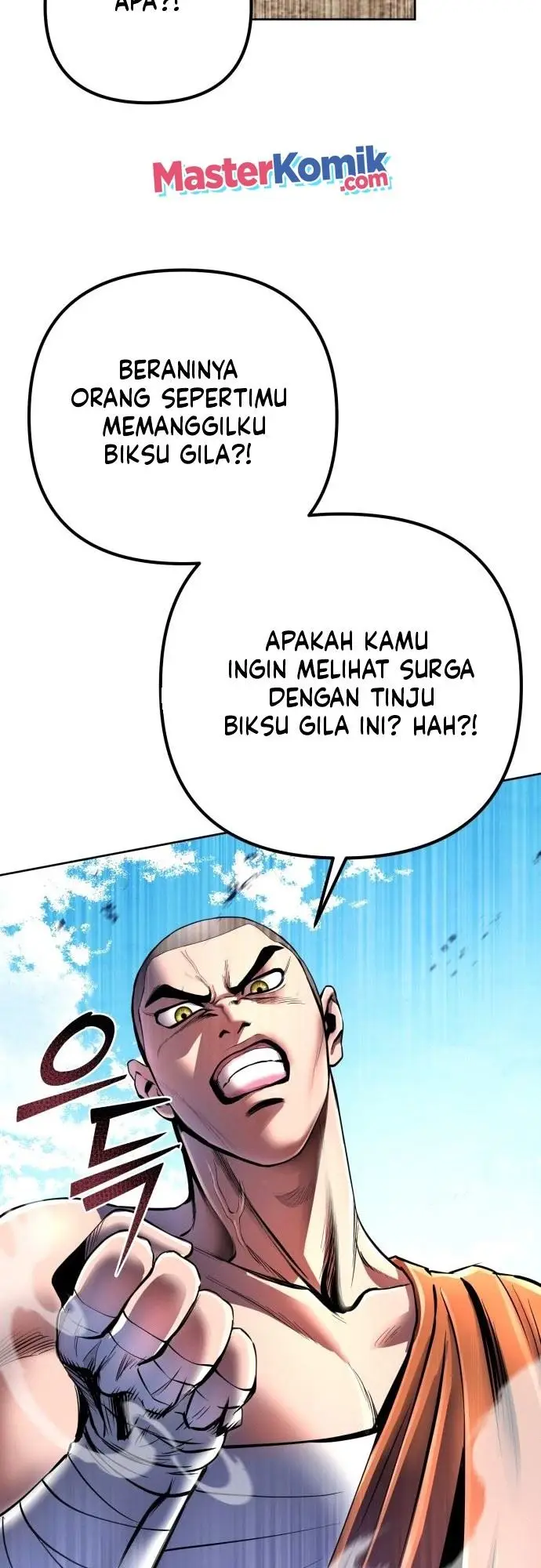 image-komik-ha-buk-paengs-youngest-son-chapter-36-58/61