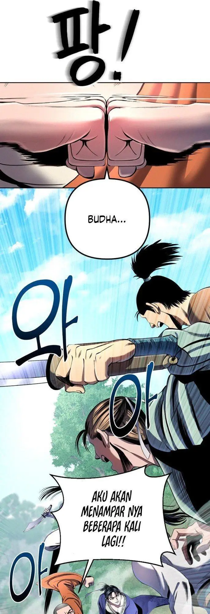 image-komik-ha-buk-paengs-youngest-son-chapter-37-17/63