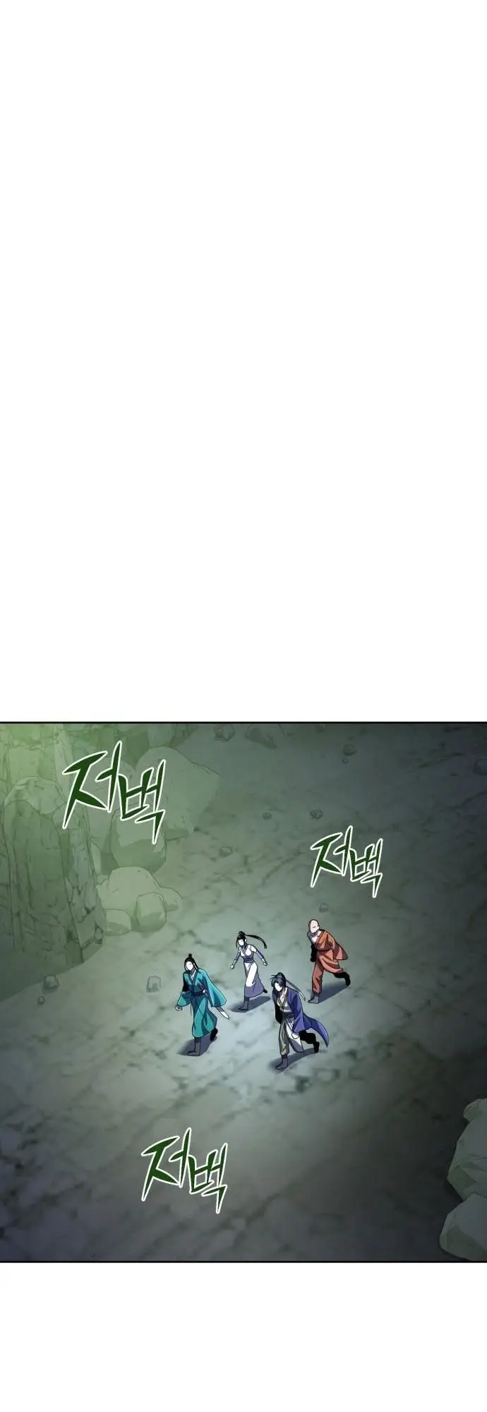 image-komik-ha-buk-paengs-youngest-son-chapter-37-47/63