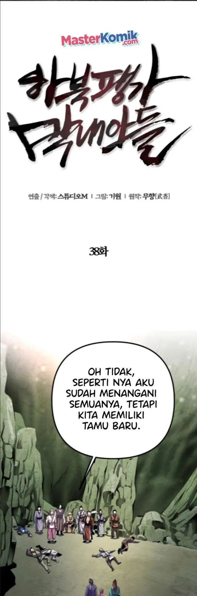 image-komik-ha-buk-paengs-youngest-son-chapter-38-2/58