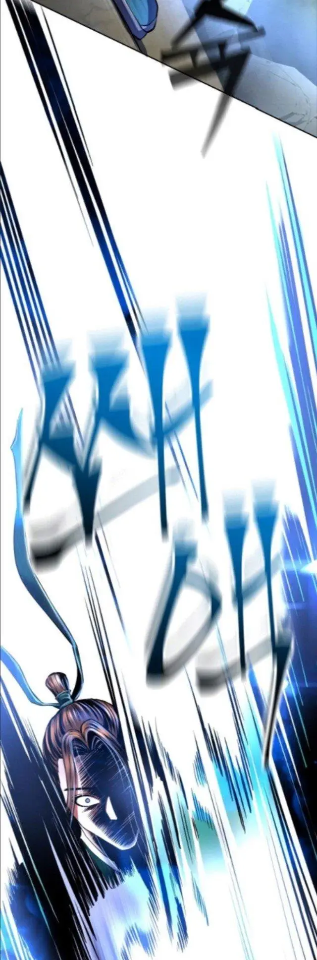 image-komik-ha-buk-paengs-youngest-son-chapter-38-44/58