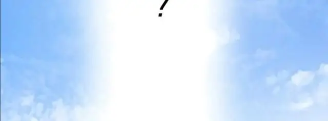 image-komik-ha-buk-paengs-youngest-son-chapter-38-53/58