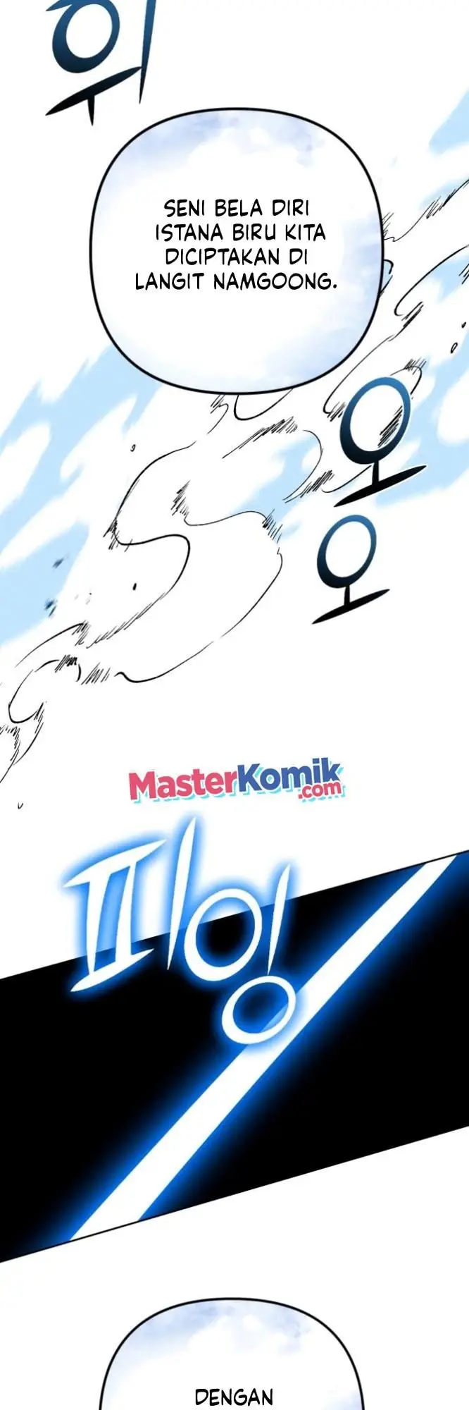 image-komik-ha-buk-paengs-youngest-son-chapter-39-3/63