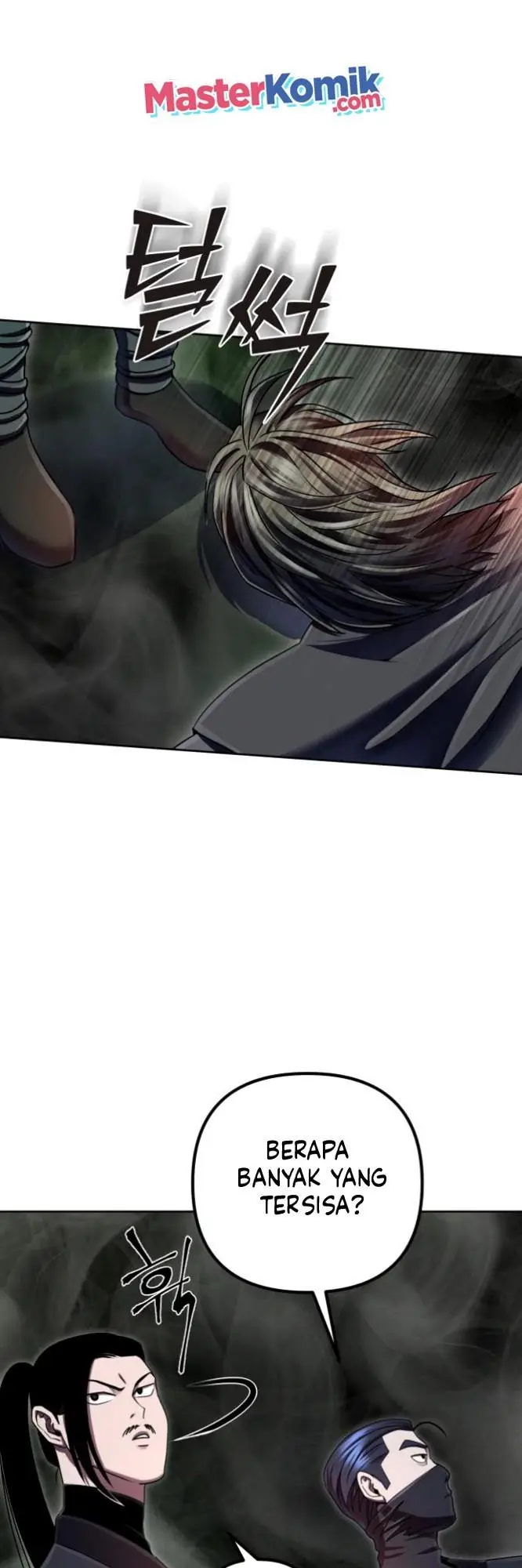 image-komik-ha-buk-paengs-youngest-son-chapter-39-44/63