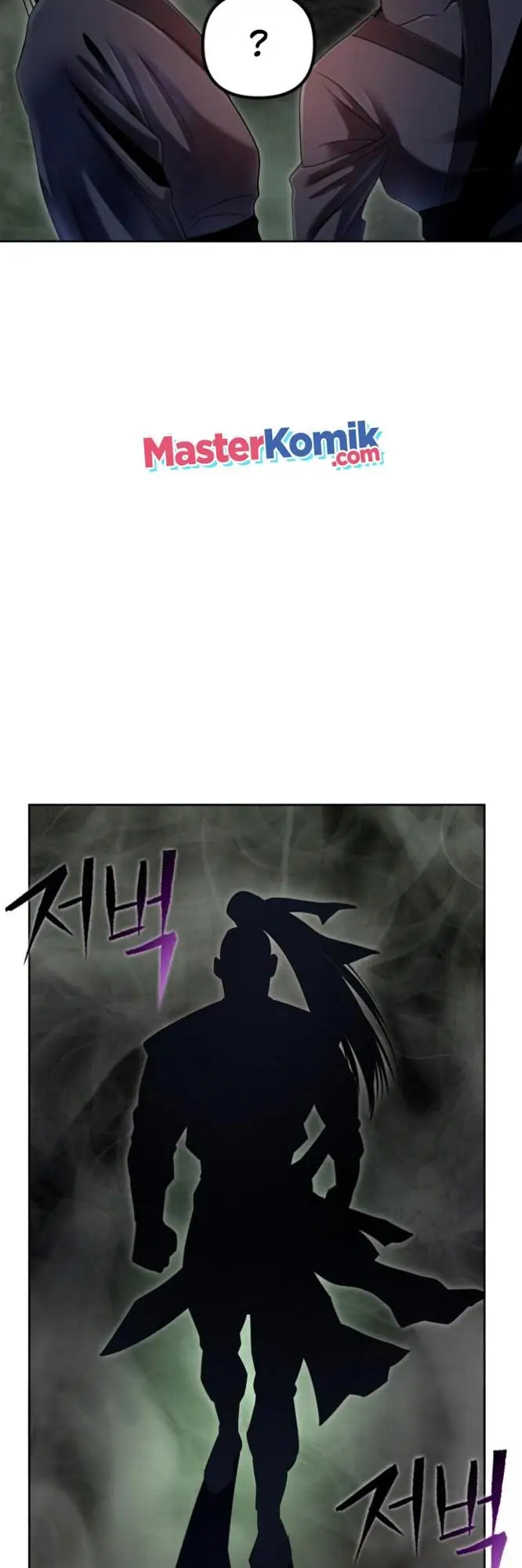 image-komik-ha-buk-paengs-youngest-son-chapter-39-45/63