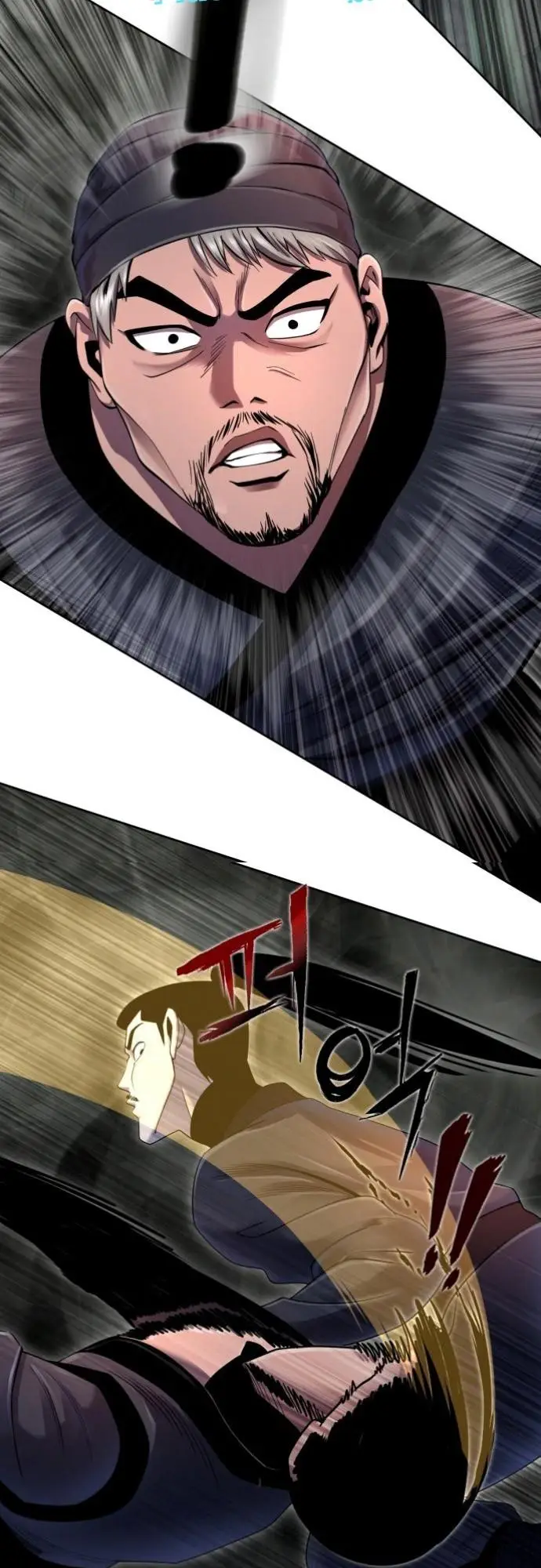 image-komik-ha-buk-paengs-youngest-son-chapter-39-50/63