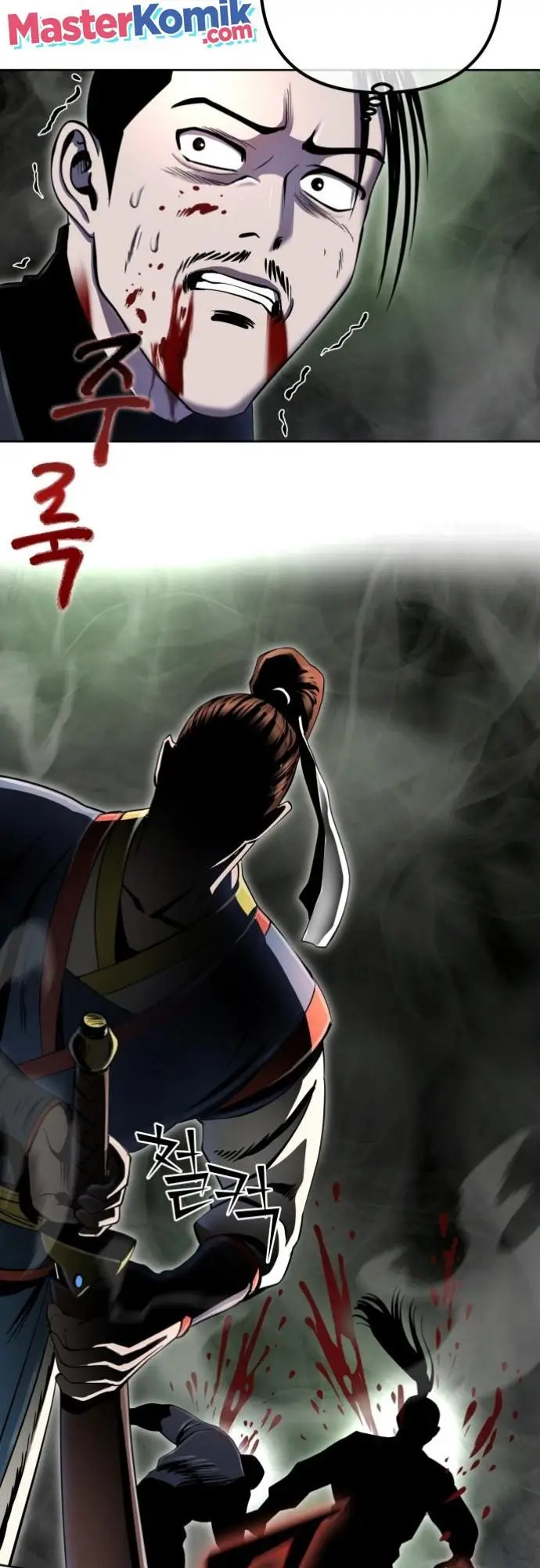 image-komik-ha-buk-paengs-youngest-son-chapter-39-54/63