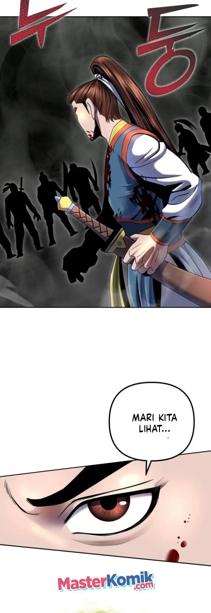 image-komik-ha-buk-paengs-youngest-son-chapter-39-57/63