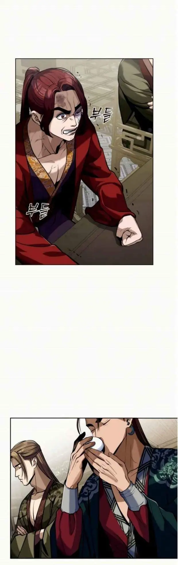 image-komik-ha-buk-paengs-youngest-son-chapter-4-9/70