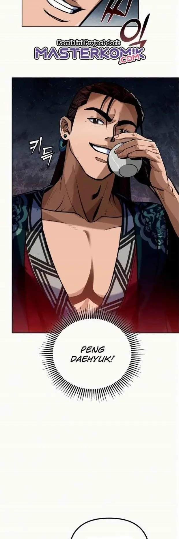 image-komik-ha-buk-paengs-youngest-son-chapter-4-20/70