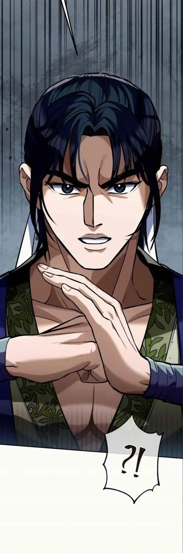 image-komik-ha-buk-paengs-youngest-son-chapter-4-22/70