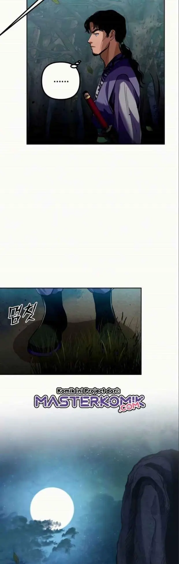 image-komik-ha-buk-paengs-youngest-son-chapter-4-53/70