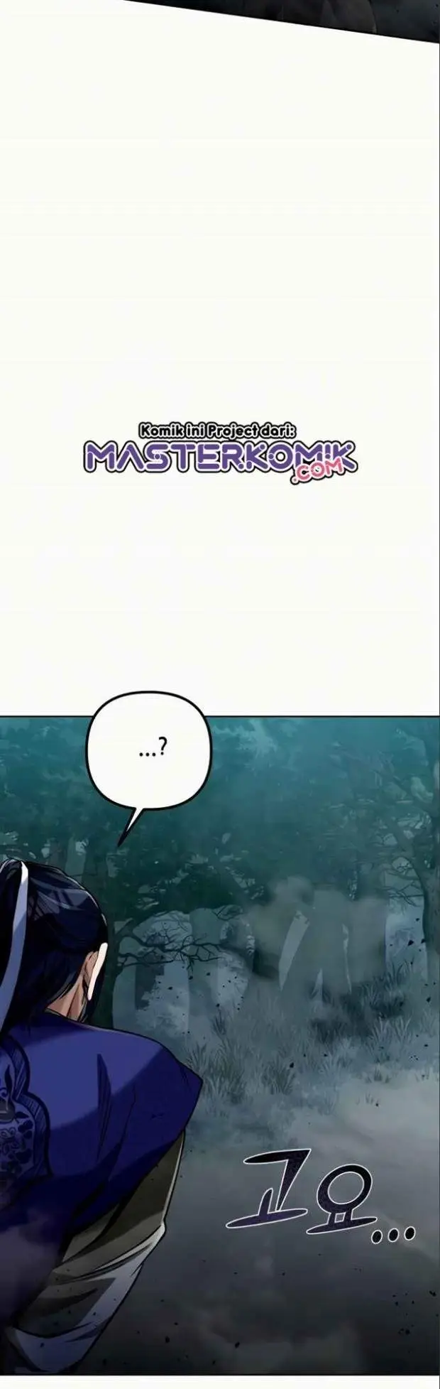 image-komik-ha-buk-paengs-youngest-son-chapter-4-60/70