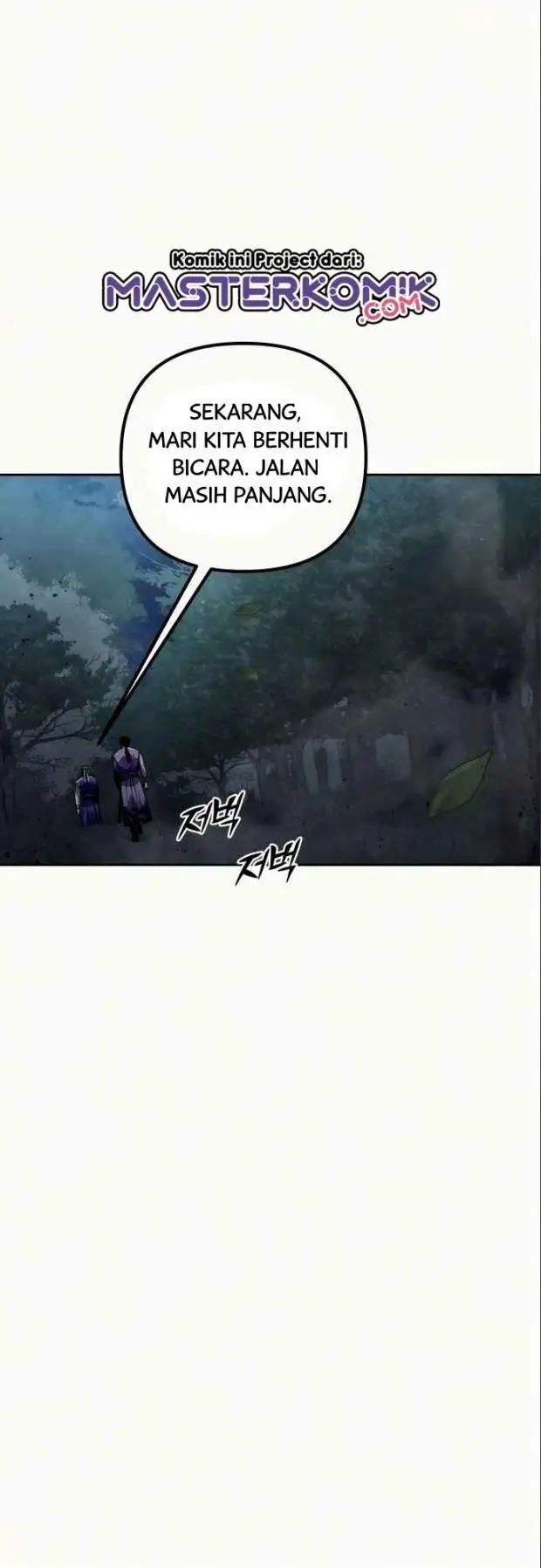 image-komik-ha-buk-paengs-youngest-son-chapter-4-62/70