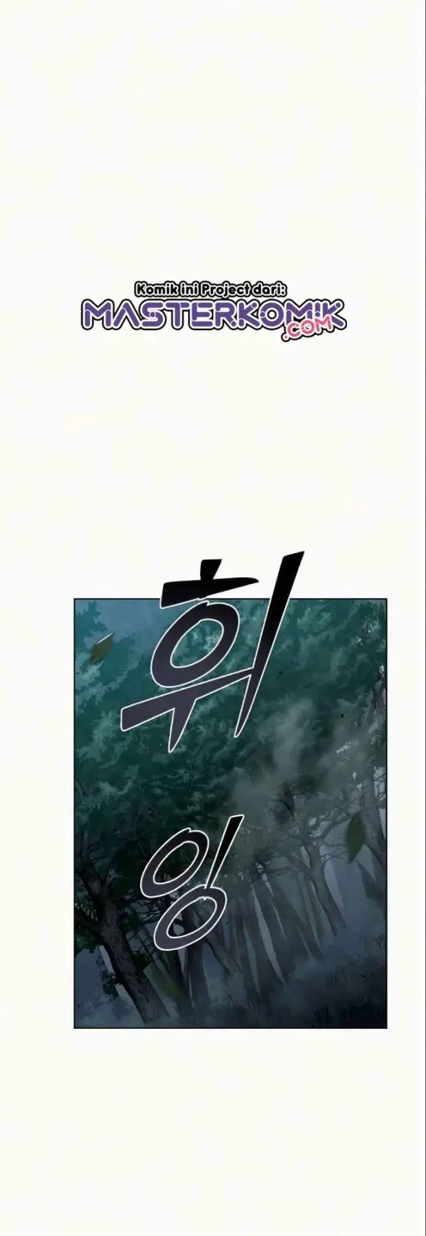 image-komik-ha-buk-paengs-youngest-son-chapter-4-63/70