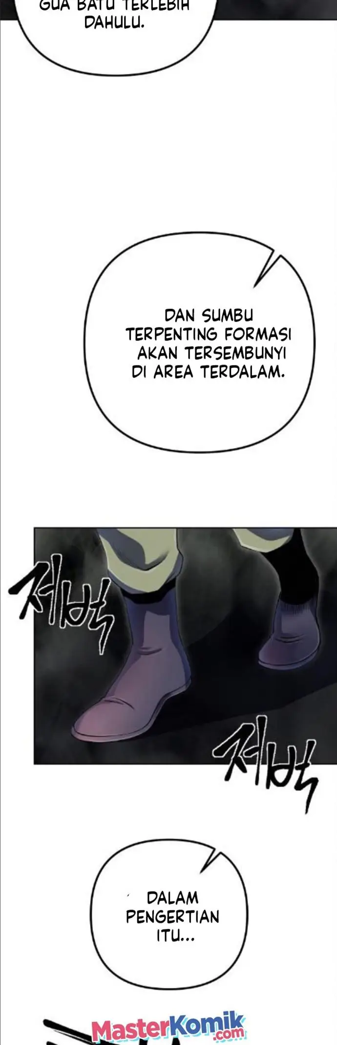 image-komik-ha-buk-paengs-youngest-son-chapter-40-20/55