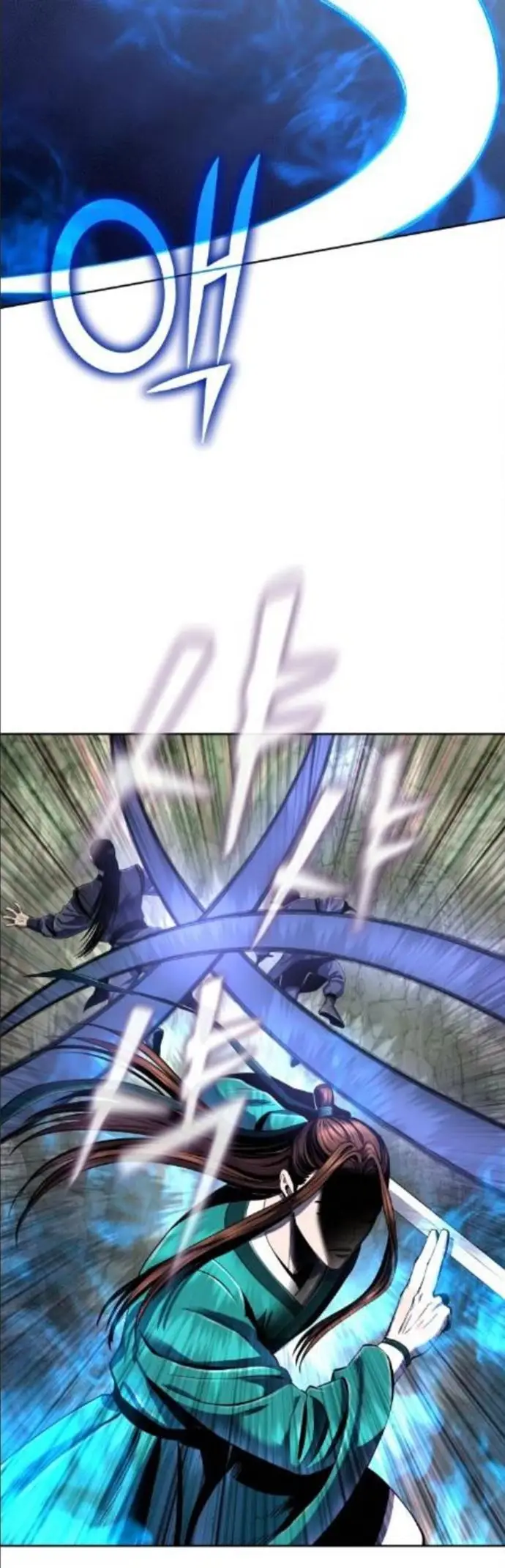 image-komik-ha-buk-paengs-youngest-son-chapter-40-32/55