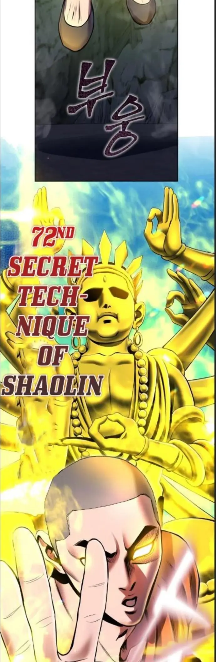 image-komik-ha-buk-paengs-youngest-son-chapter-40-48/55