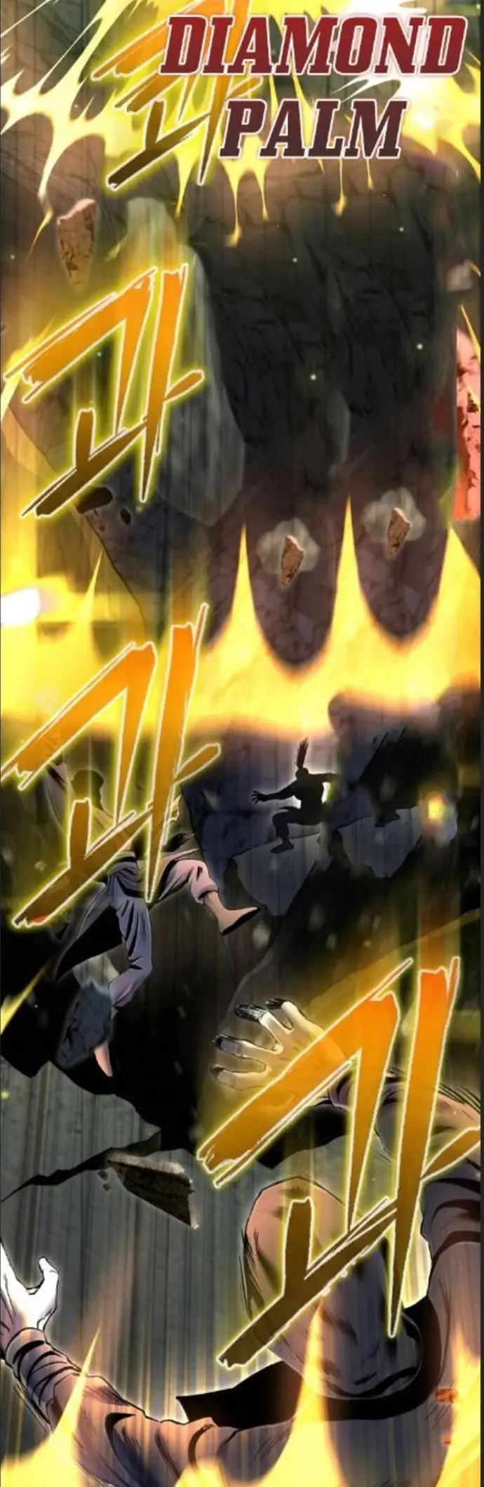 image-komik-ha-buk-paengs-youngest-son-chapter-40-50/55