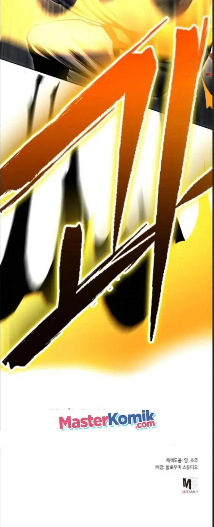 image-komik-ha-buk-paengs-youngest-son-chapter-40-51/55