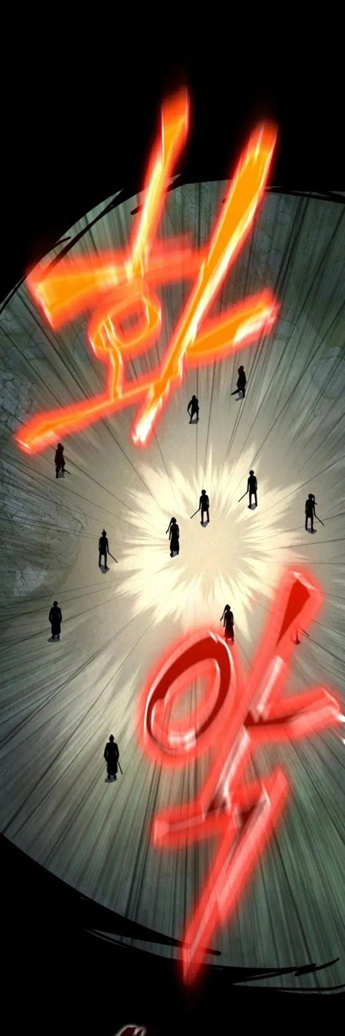 image-komik-ha-buk-paengs-youngest-son-chapter-41-14/59