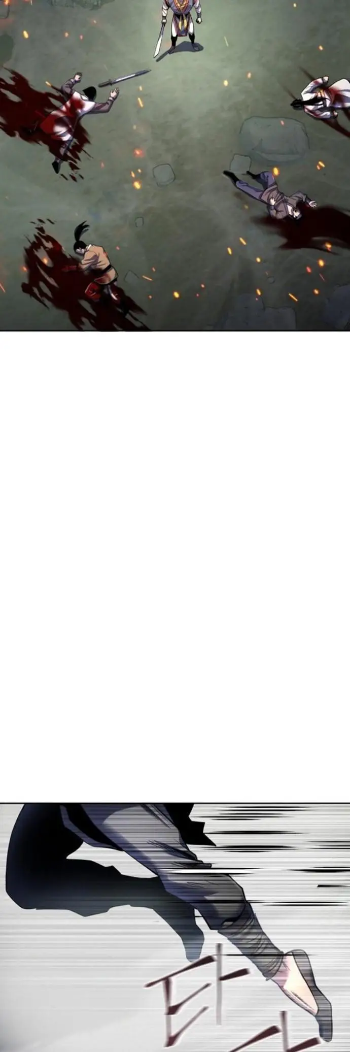 image-komik-ha-buk-paengs-youngest-son-chapter-41-23/59