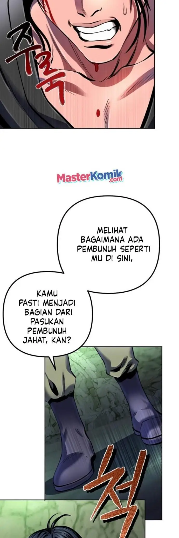 image-komik-ha-buk-paengs-youngest-son-chapter-41-27/59
