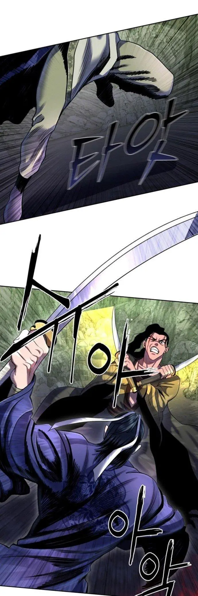 image-komik-ha-buk-paengs-youngest-son-chapter-41-43/59