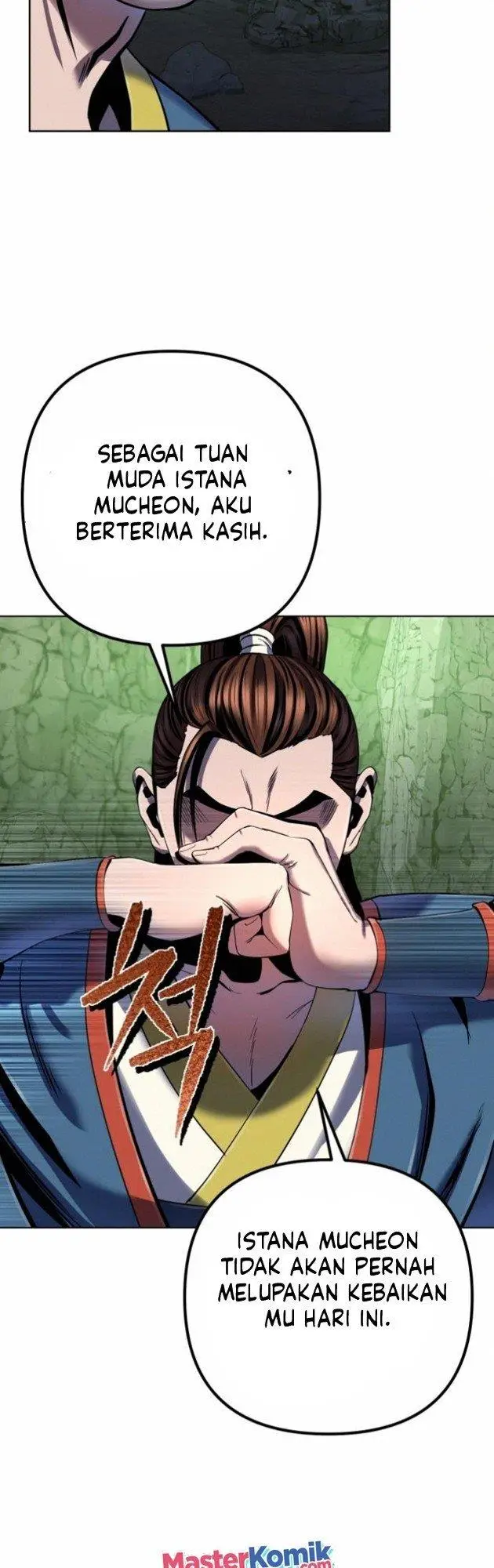 image-komik-ha-buk-paengs-youngest-son-chapter-42-25/62