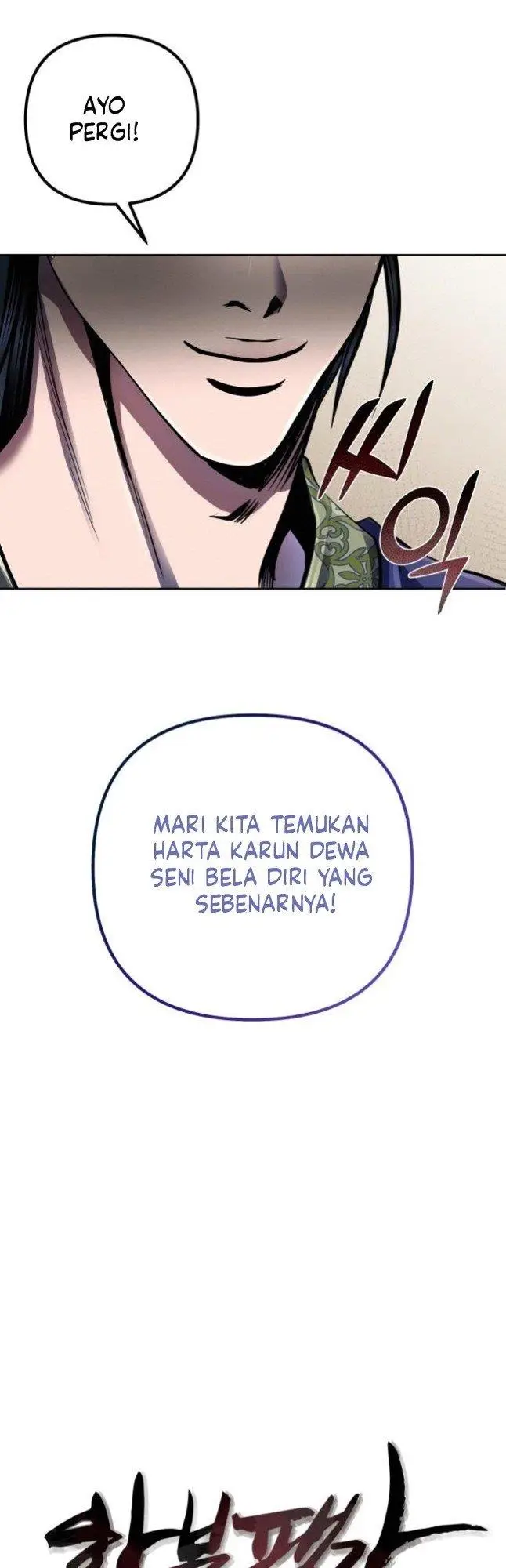 image-komik-ha-buk-paengs-youngest-son-chapter-42-36/62