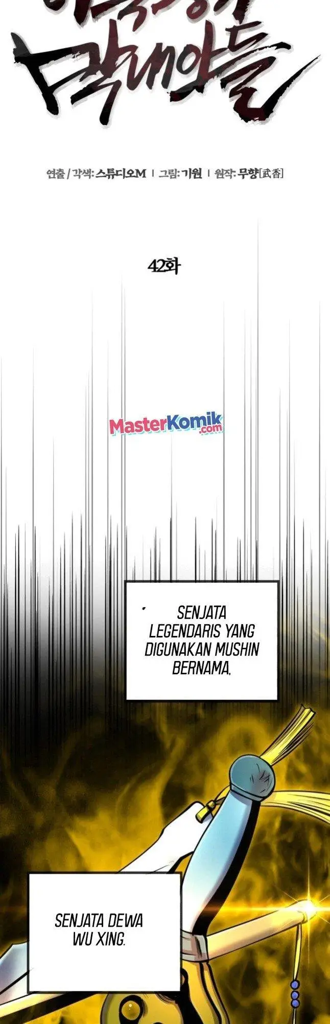 image-komik-ha-buk-paengs-youngest-son-chapter-42-37/62