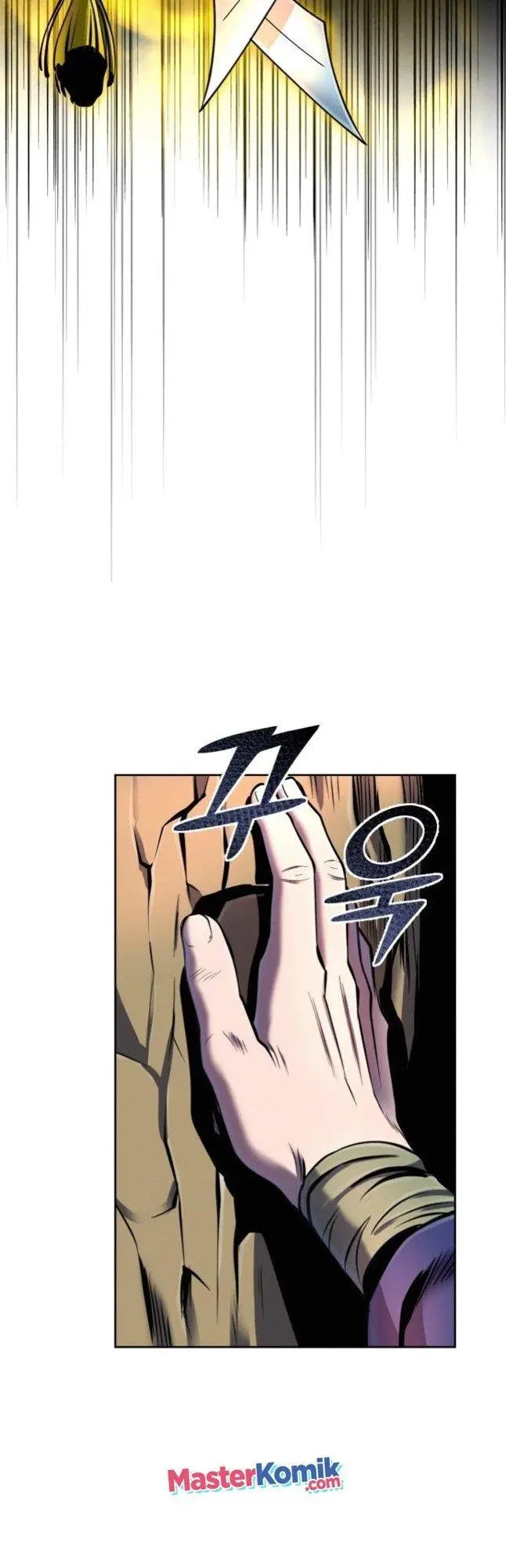 image-komik-ha-buk-paengs-youngest-son-chapter-42-39/62