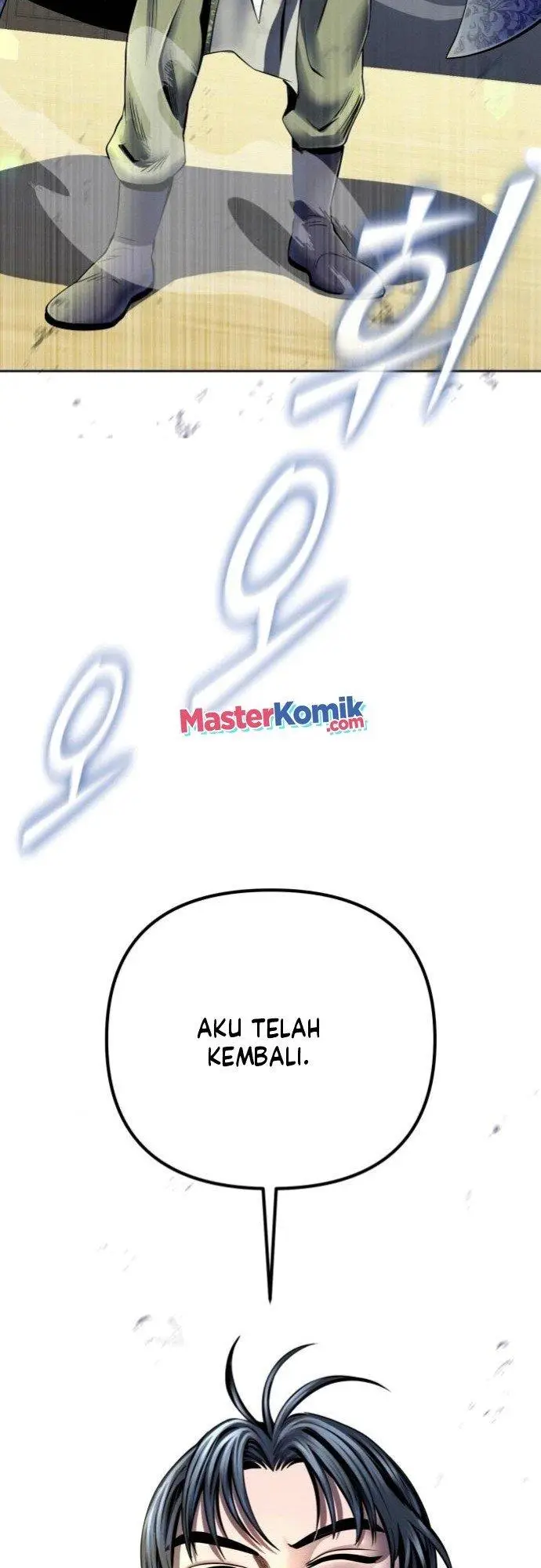 image-komik-ha-buk-paengs-youngest-son-chapter-42-57/62