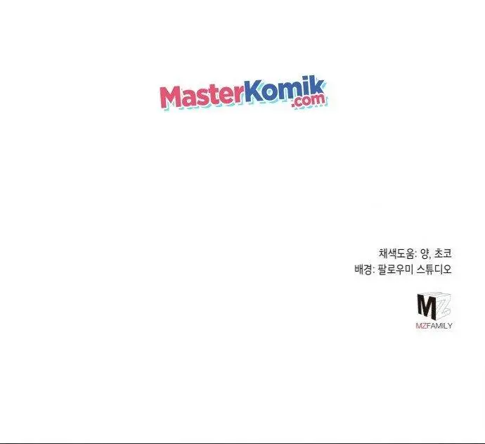 image-komik-ha-buk-paengs-youngest-son-chapter-42-59/62